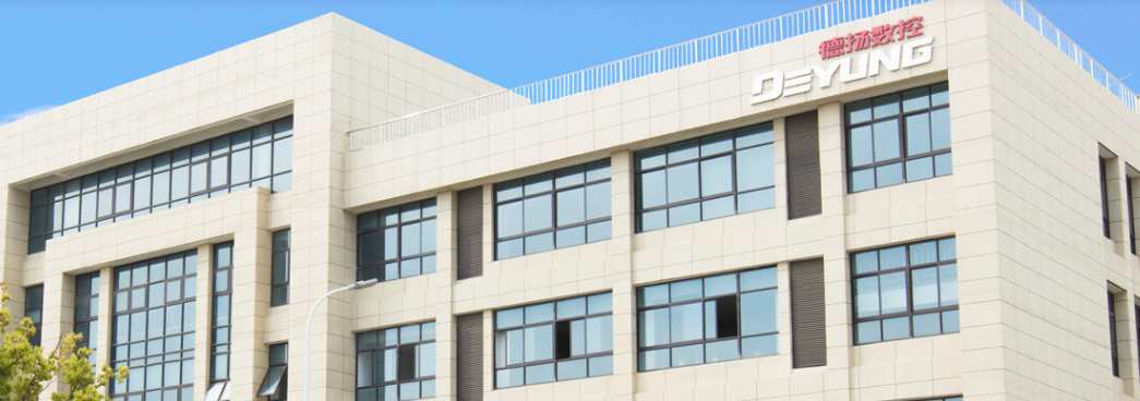 重慶博革與德?lián)P智能裝備簽約 工程賦能智能裝備企業(yè)精益升級(jí)