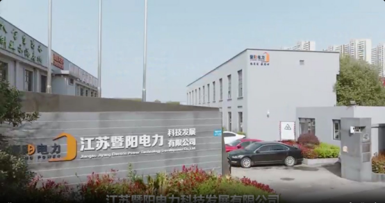 必旺與江蘇暨陽(yáng)電力簽約 工程二期賦能電力科技企業(yè)精益升級(jí)